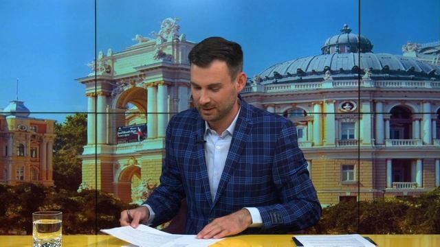 Голубые Экраны: День Семьи