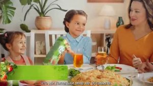 Реклама «Фруктовый сад»