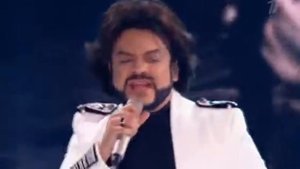 Абаев Самый Великий Певец Филип Киркоров Жестокая любовь