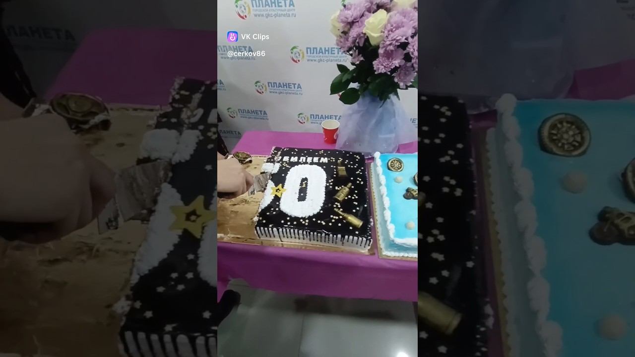 Епископу 50 лет #церковьнягань #юбилей #пасторхмао #нягань