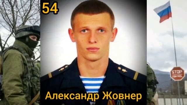 Журавли смотреть онлайн