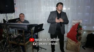 Алибек Каирбеков