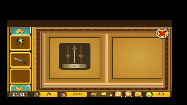 101 free new escape games android, new escape game, let's begin