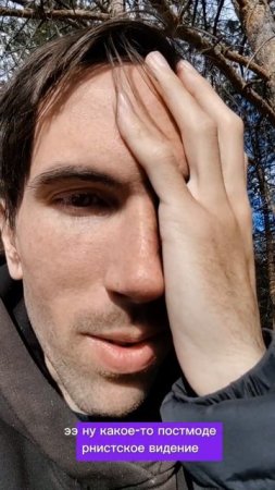 49 гексаграмма ицзин
