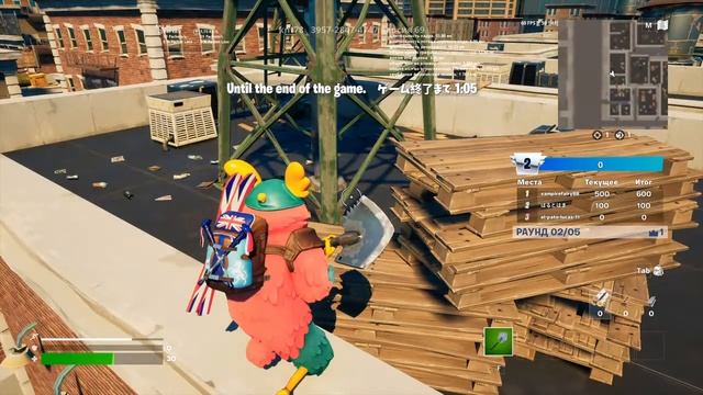 СТРИМ ПО ФОРНАЙТУ!ИГРАЕМ ВМЕСТЕ!Fortnite