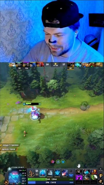 DOTA 2 Storm Spirit 😎 влетаем забираем 🤫💨 #dota2 #dota #game #gameplay #gaming #games #shorts