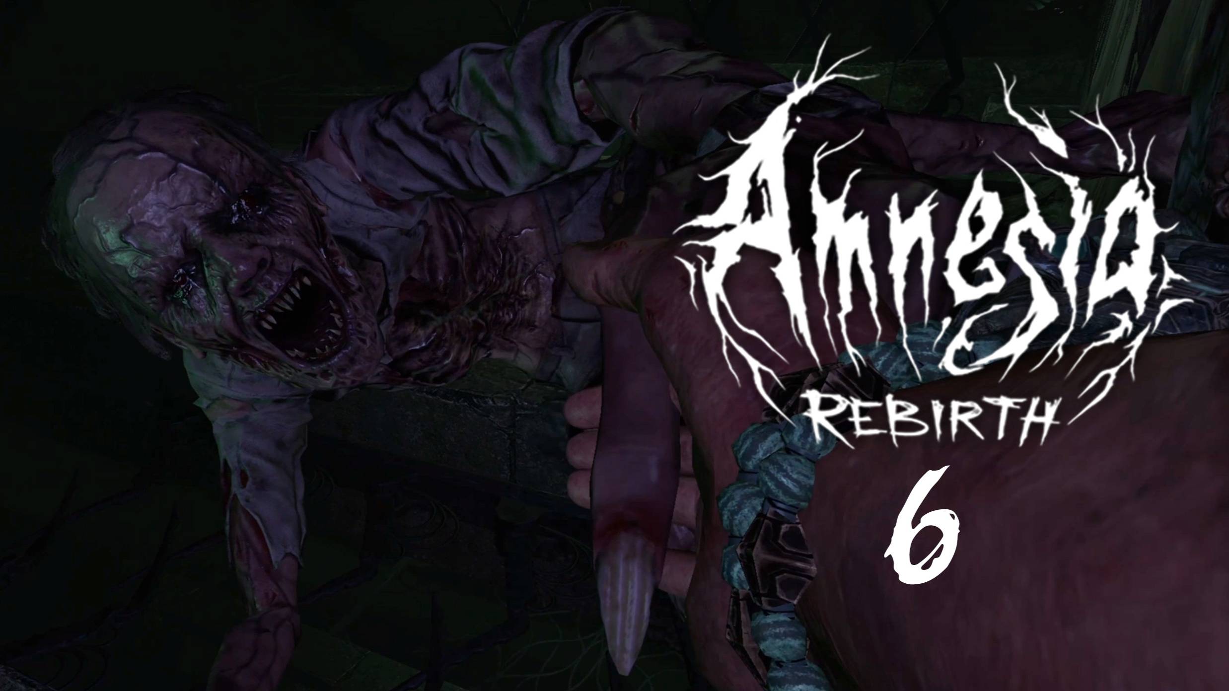Amnesia: Rebirth #6 - ТЁМНЫЙ СТРАШНЫЙ ЛАБИРИНТ