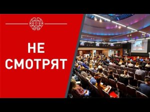 Почему не стоит давать запись вебинара?