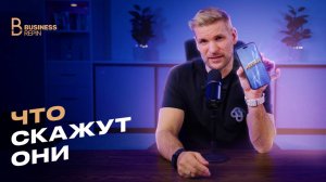 Кто ты на самом деле? 15 вопросов, чтобы узнать себя