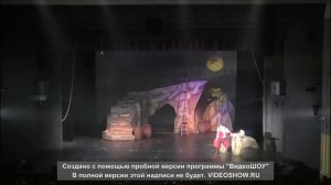 Мюзикл "Человек-амфибия". Дуэт Гуттиэре и Бальтазара "Соглашайся". Е. Шашин