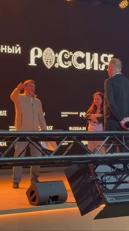 #Врифму
