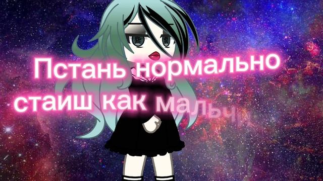 Свобода