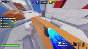 Играю в ривалс соло часть1