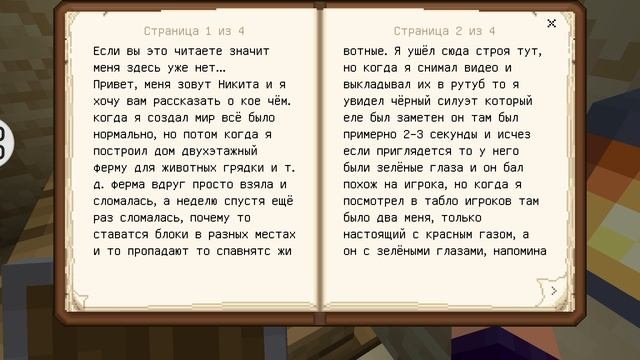 !!!помогите!!!