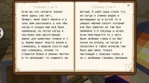 !!!помогите!!!