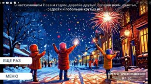 Я збежал из дома злых родителей