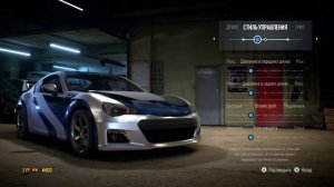 NEED FOR SPEED (2015) №1 Прохождение без комментариев с русской озвучкой