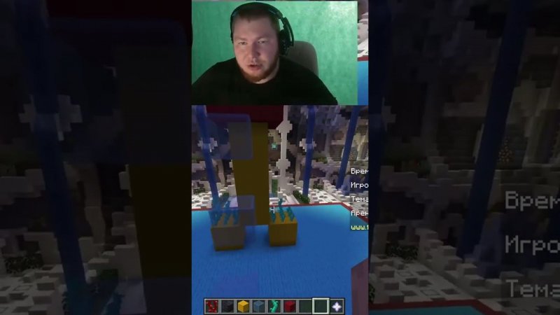 Космонавт #minecraft #майнкрафт #shorts