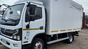 Dongfeng Z55 2023