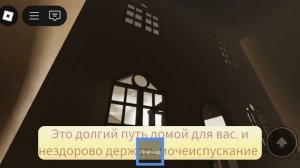 играю в хоррор с Флаттершай 🐬🦋