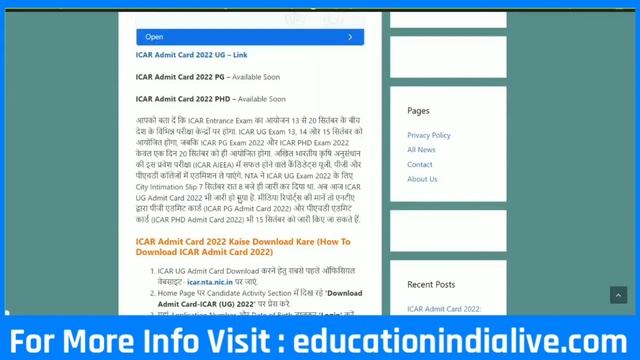 ICAR UG Admit Card 2022 Kaise Download Kare || How To Download ICAR Admit Card