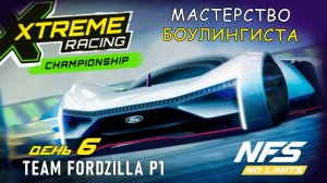 Team Fordzilla P1 - событие XRC - день 6 / NFS No Limits