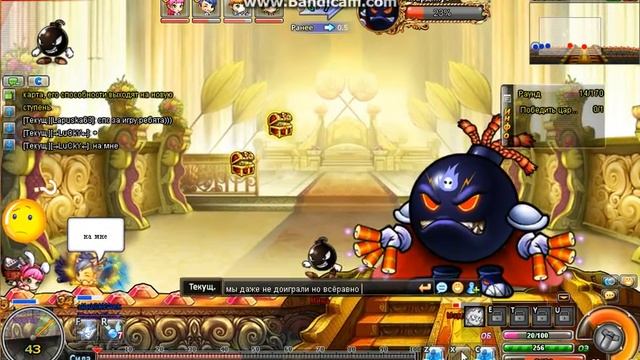 Играем в Бумз 10 серия Поход Гулу Хард