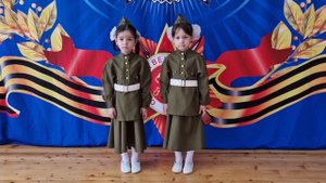 Песня "Нужен мир для всех ребят"