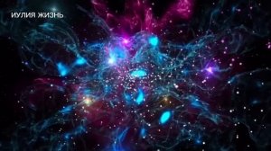 Аффирмация