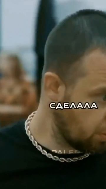 гадалка не врут! смотреть онлайн