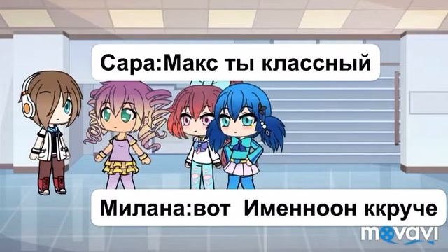 Я не верю в любовь с первого взгляда смотреть онлайн