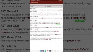 Арнаут и его двойник Лебедев.“...."Это торба”.. нет слов..