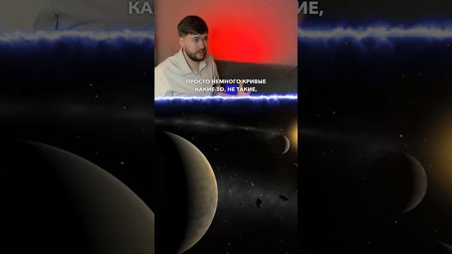 Темная материя за минуту. ТГ: globalee_phys Запись на Курс по Физике!
