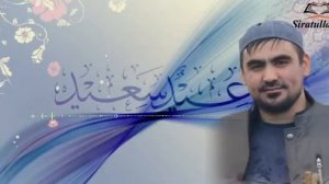 Мавлуди бехтарин👍