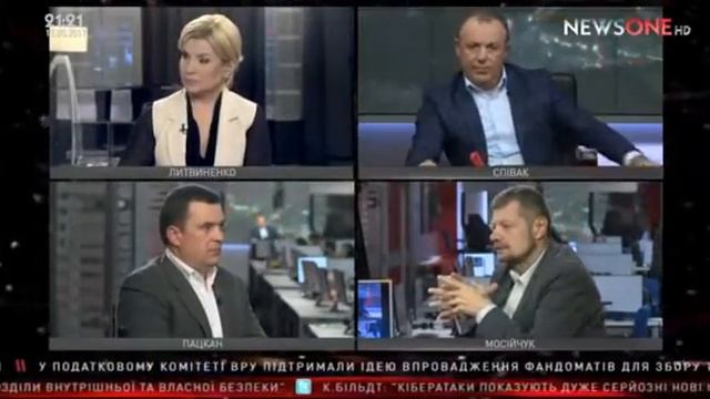 Мосійчук: Альтернатива Мінським угодам, яка має бути застосована – це Будапештський меморандум смотреть онлайн