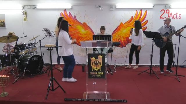 Левиты-Группа прославления Стражи Сиона-20.08.21 смотреть онлайн