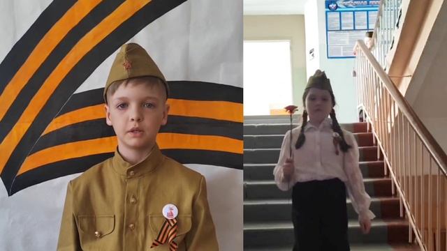 Герои