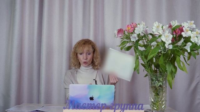 Как не попасть под чужое управление? Как увидеть, что вами хотят управлять? - психолог Ирина Лебедь