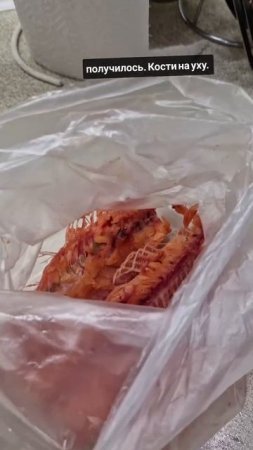 Манты из горбуши
