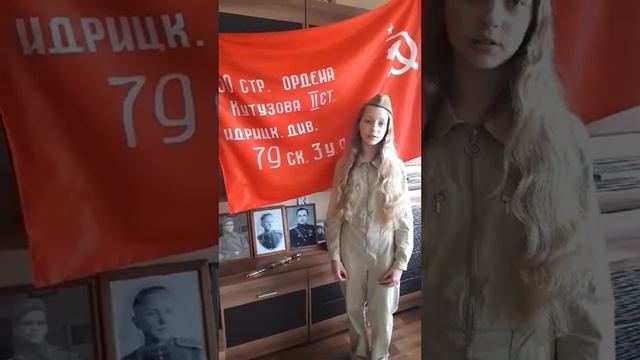 Рязанцева Екатерина 5 Б класс МБОУ СШ 56