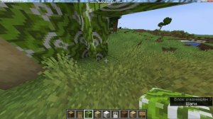 2 часть по постройке 0-ой комнаты в дорс роблокс.