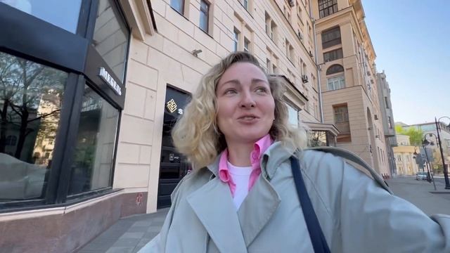 Как я осуществила свою мечту, съездила в Москву на фотосессию с командой брэнд фотографа смотреть онлайн