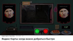 прохожу четвёртую ночь у тимохи