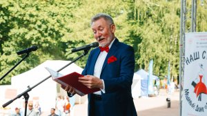 Загадка. Дважды  рождённый