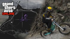 Велогонка на время гора Чилиад  в GTA Online