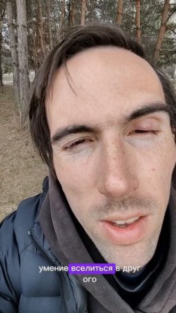19 гексаграмма ицзин