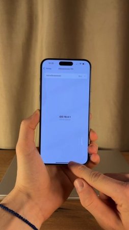 Как активировать сканер текста на iPhone