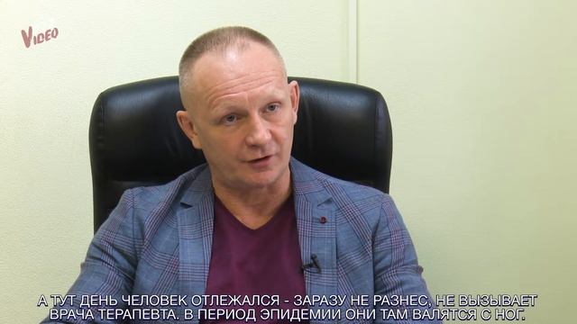 3 х дневный отпуск по телефонному звонку смотреть онлайн