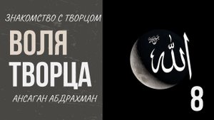 Может ли Бог создать камень, который сам не сможет поднять? Может ли Бог создать второго Бога?