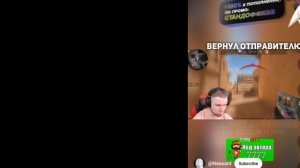Кто лучше играет тик так или я??? 🤣🤣🤣☠️